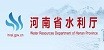 河南水利廳