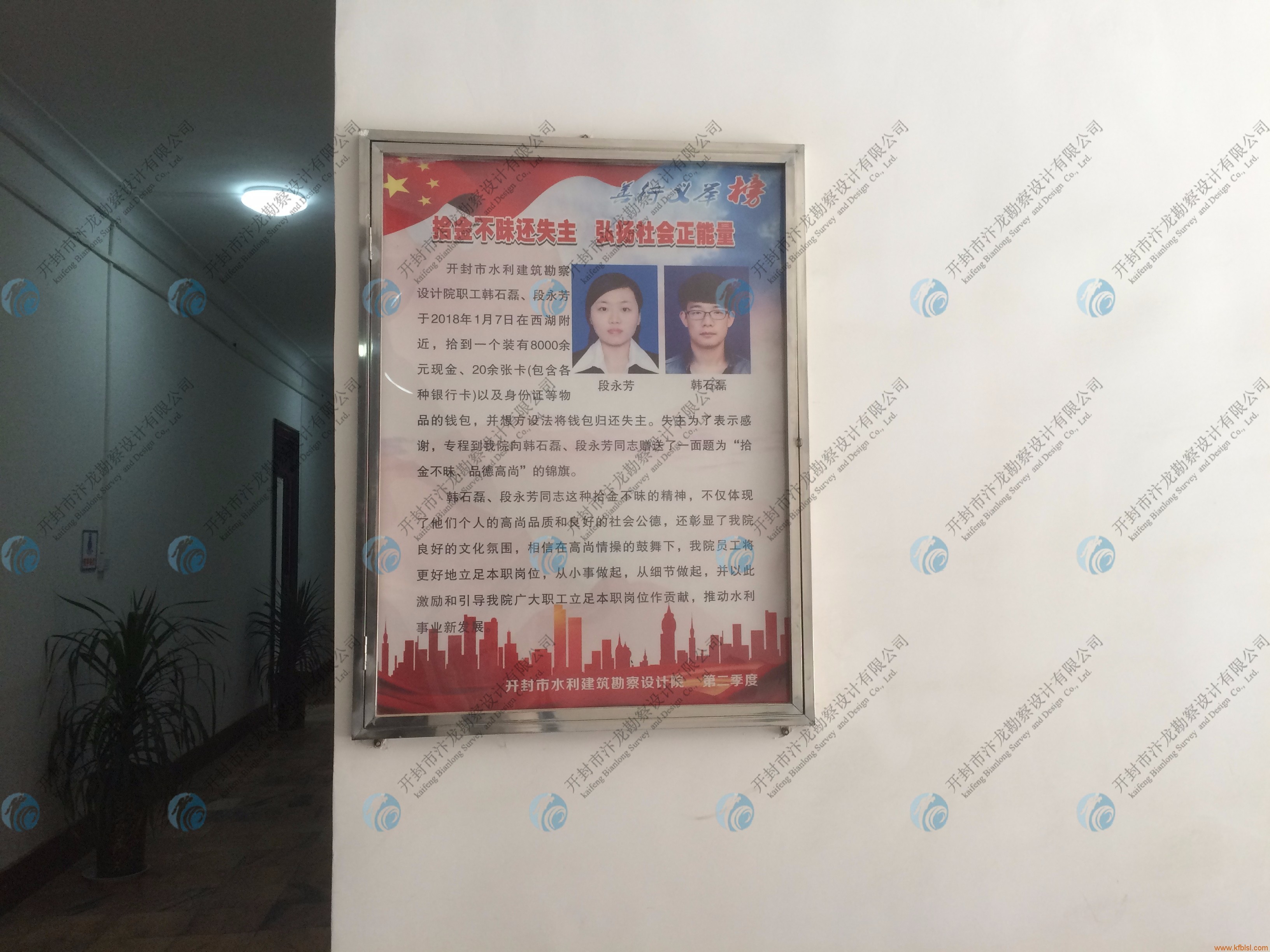 圖片關鍵詞 圖片關鍵詞