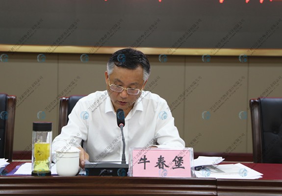 勘察|水利|設(shè)計(jì)